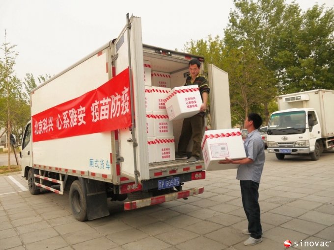 北京科兴向雅安捐赠3万支甲肝灭活疫苗用于灾区防疫